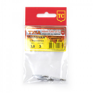 Груз Тула "Палочка" с вертлюгом для отводного и дропшота 12гр